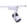 Buy cheap High brightness and effiency LED Track Light for Industrial , architectural from wholesalers