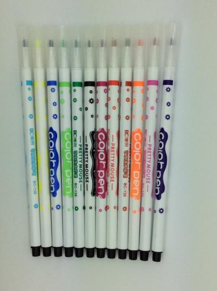 Buy cheap Water Color Pens from wholesalers