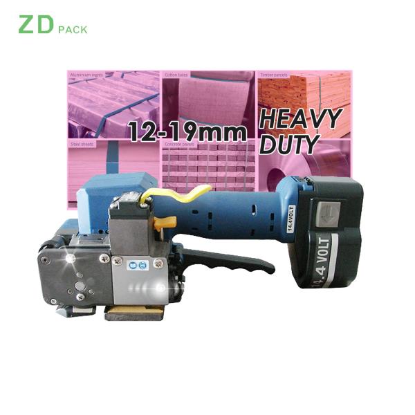 Buy cheap 27000mAh Steel Industry Strapping Tool Handheld Battery Powered Banding Machine Electric Welding Strapping Machine For Pallet from wholesalers