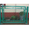 Buy cheap Stadium fence,field circle nets, the basketball court circle net, the volleyball location from wholesalers