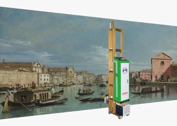 Buy cheap 380w 3d UV Wall Printer 8 Square Meters Per Hour High Speed from wholesalers