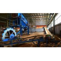 Buy cheap Crusher Machine mini stone crushing plant product