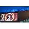 Buy cheap High Brightness Outdoor LED Display GA Series DIP346 LED Type 6000-10000nits Perfect for Outdoor Advertising Screens from wholesalers
