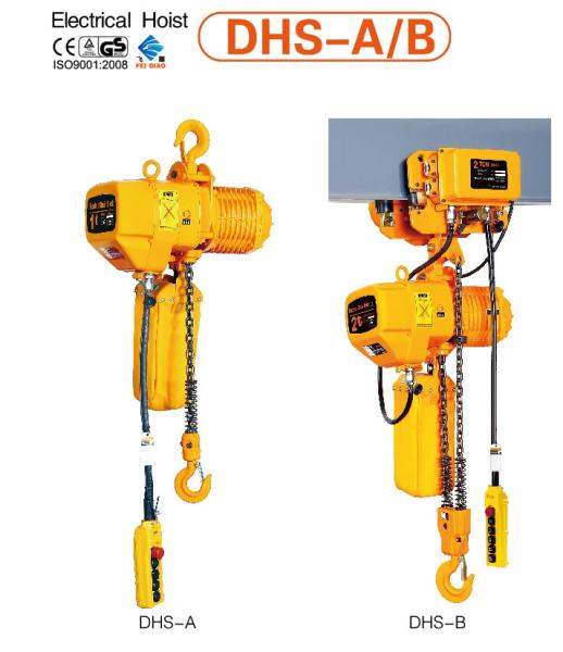 Buy cheap ELECTRICAL CHAIN PULLEY HOIST 1TON from wholesalers