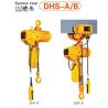 Buy cheap ELECTRICAL HOIST 380V/50HZ from wholesalers
