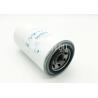 Buy cheap excavator Spinon Lube Oil Filter 81879134 B7089 528250R91 P558250 from wholesalers