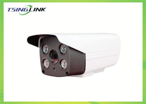 Buy cheap Home Surveillance 4G Wireless Video tramission CCTV Camera With 12V power supply from wholesalers