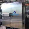 Buy cheap SS 304 Industrial Vacuum Freeze Dryer Remote Control Monitoring Available from wholesalers