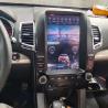 Buy cheap 256GB 12.1 Inch Sorento KIA Android Carplay Stereo Head Unit from wholesalers