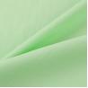 Buy cheap UV Resistant Windproof Taslan Fabric For Garment Water Resistant Fabric from wholesalers
