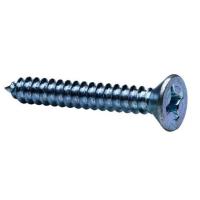 Buy cheap C1022 drywall screw 3.5*25,spring steel,stainless steel,size and finish can be product