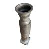 Buy cheap OE NO. M412000000731 Aumark S5 European Airlines Hornet Exhaust Pipe Assembly for CAR from wholesalers