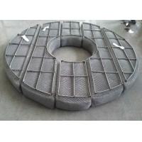 Buy cheap Donut Shape Wire Mesh Demister product
