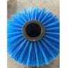 Buy cheap Tube Sweeper Brush Broom Road For Johnston from wholesalers