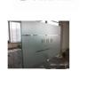 Buy cheap PVC Frosted Window Sticker Vinyl Grass Decor Privacy Protect from wholesalers