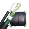 Buy cheap 12 Core GYTC8S Aerial Optic Cable Single Mode Outdoor Central Loose Tube Armored from wholesalers