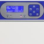 Insect Drosophila Temperature Controlled Chamber 60C Seed Germination Incubator