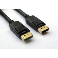 Buy cheap DP CABLE product