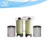 Buy cheap 50TPH Water Softener Treatment System Reverse Osmosis Water Treatment Plant from wholesalers