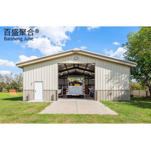 Buy cheap 2 Car Prefab Metal Garage Q235 Q355B Q235 Q235B Q345 Grade from wholesalers