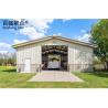 Buy cheap 2 Car Prefab Metal Garage Q235 Q355B Q235 Q235B Q345 Grade from wholesalers