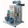 Buy cheap Slurry Ice making machine for Fish, Seafood, seawater ice machine vessel 10 tons from wholesalers