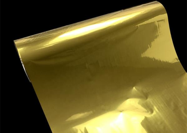 Buy cheap Luxury Metallic Gold & Silver High-Performance Polyester PET Film | Vacuum-Deposited Thermal Bonding Layer with Precision-Coated Printable Surface for from wholesalers