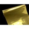 Buy cheap Customized Metalized BOPP Film Glitter Gold Aluminum Foil Laminated Polyester Film from wholesalers