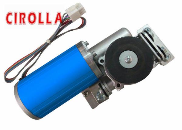 Quality 75W 24V DC Brushless Gear Motor Low Sound With Remote Control for sale