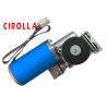 Buy cheap 75W 24V DC Brushless Gear Motor Low Sound With Remote Control from wholesalers