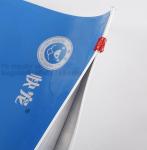 slider zipper for pet food bag/Pet Dog Food Plastic Bags, pet plastic animal