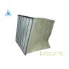 Buy cheap Primrose Yellow Class F8 Pocket Air Filter Air Conditioning Secondary from wholesalers