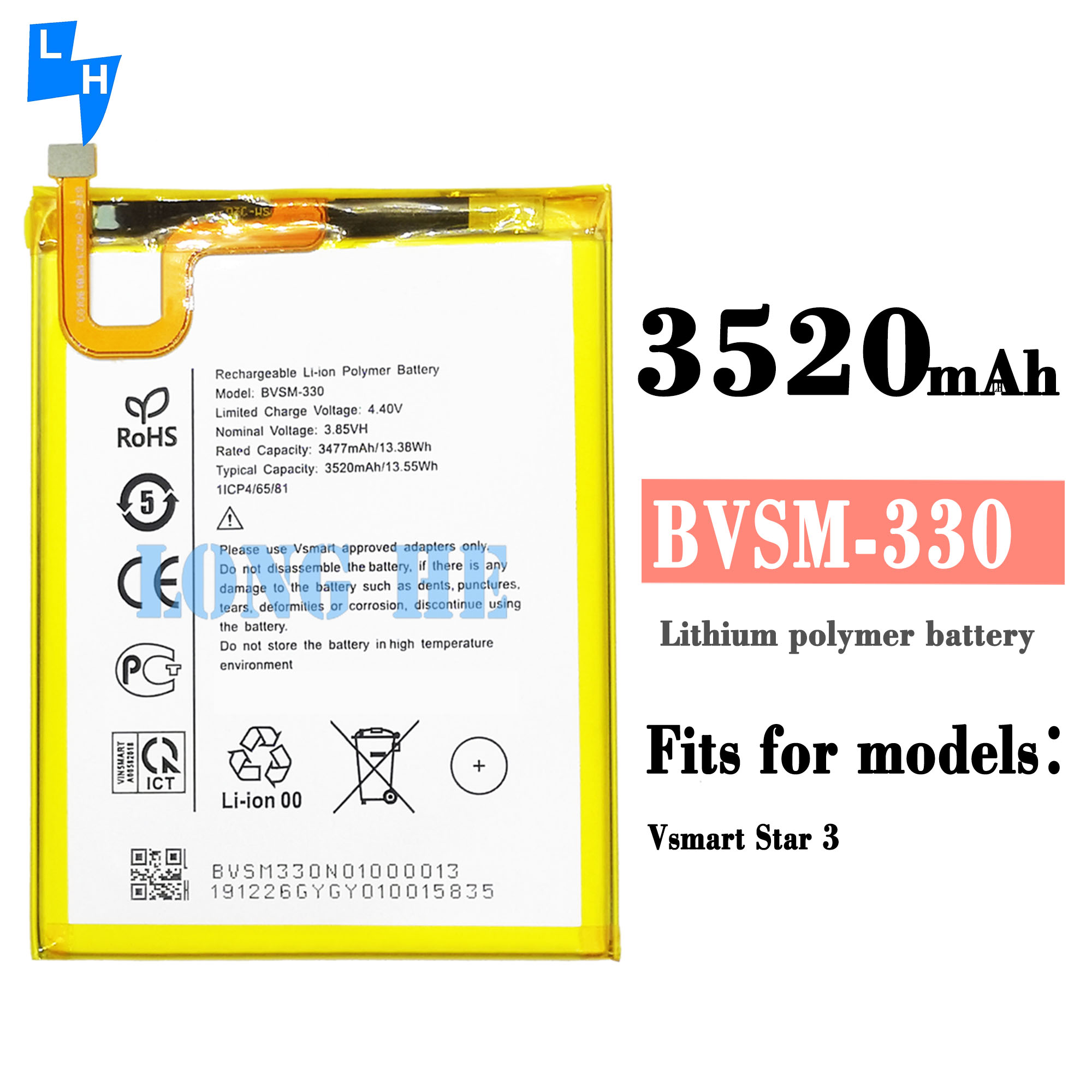 AAA Grade BVSM-330 Battery Replacement for Vsmart Star 3 Yellow Standard Capacity