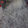 Buy cheap Edgebanding Hot Melt Adhesives Particle Board -PUR-7562.1 High Bonding Strength from wholesalers
