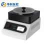 Buy cheap ASTM D2732 & GB/T 13519 Film Shrinkage Test Equipment HTZ-031 from wholesalers