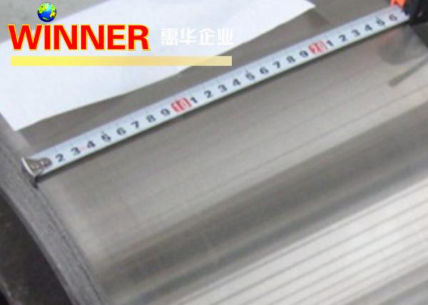 Buy cheap Strip Type Clad Metals Ni Cu Composite Small Internal Resistance Good Performance from wholesalers