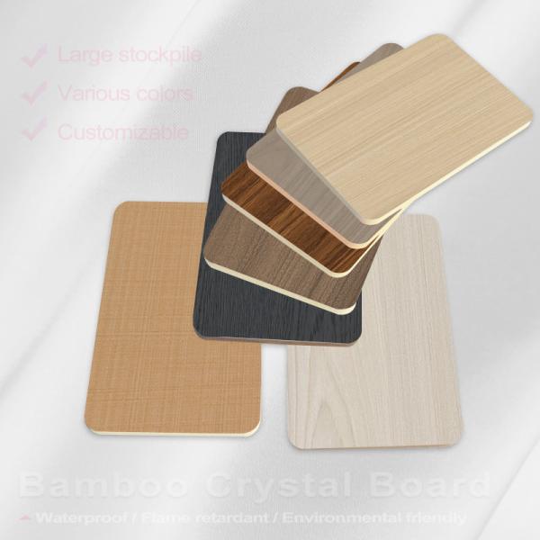 Buy cheap 8mm PVC Wall Panel Decorative Fireproof Wood Veneer Bamboo Fiber Seamless Wall Board from wholesalers