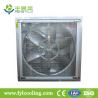 Buy cheap FYL Anti - insect mesh exhaust fan/ blower fan/ ventilation fan from wholesalers