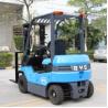 Buy cheap Simple Structure BYD Electric Battery Powered Forklift High Efficiency from wholesalers
