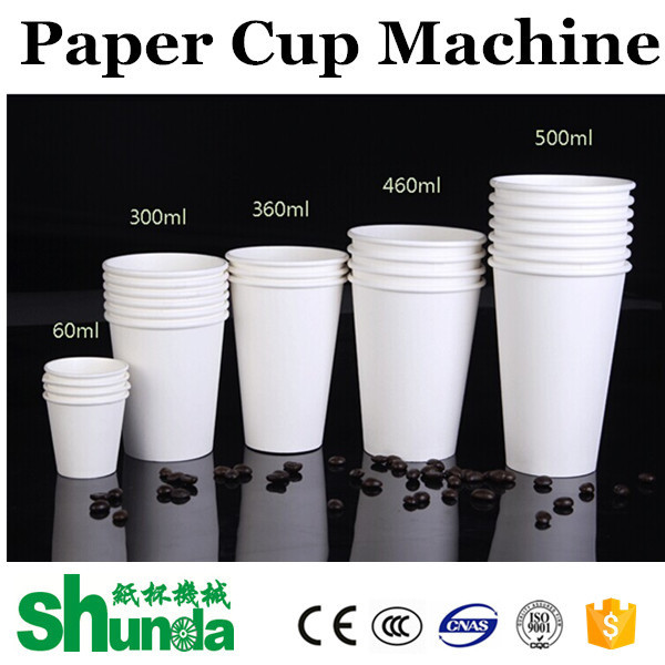 Disposable Tea Paper Cup Making Machine With Ultrasonic And Hot Air System