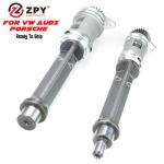 ZPY Engine Balance Shaft 06H198205A 06H198205F 06H198205G 06H198205J 06H198205N