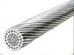 Buy cheap Bare Conduct ACSR Aluminium Conductor Steel Reinforced 450 / 750V Rated Voltage from wholesalers