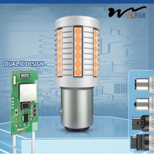 Buy cheap High Brightness Bulb Led Canbus P21w Ba15s 1156 1157 7440 7443 T15 W5W T10 T20 Car Turn Signals Lights from wholesalers