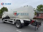 Sinotruk HOWO 4x2 15m3 12m3 LPG Gas Bobtail Tanker Truck