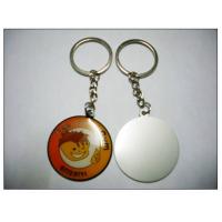 Buy cheap custom made logo Printing keychain, hight quality metal gifts and crafts product