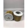 Buy cheap Standard Excavator Hydraulic Filter High Efficiency Long Lifespan For DH150-7 DH220-5/7 from wholesalers