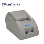 Buy cheap Android Bluetooth Wifi Mobile Thermal Receipt Pos Printer 58mm 90mm/s from wholesalers