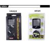 Buy cheap Rear Turing Light Electric Bike Spare Parts Laser Taillight Steering Warning A112 from wholesalers