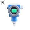 Buy cheap CYYZ71CY Anti Corrosion Pressure Transmitter Accuracy 0.5%FS Output 4-20mA 4-20mA HART RS485 from wholesalers