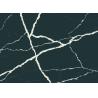 Buy cheap Polished Black Quartz Stone from wholesalers